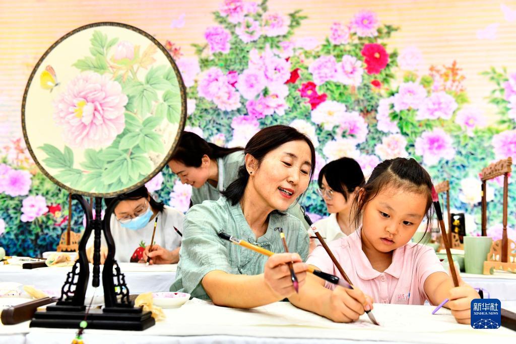 开户注册免费送体验金
